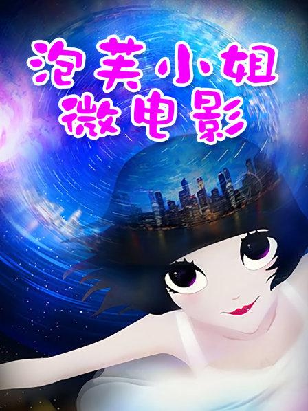 【欧美SLG-动态-3C】没有期望（No Expectation）Ch.1 汉化中文【PC+安卓双端-3.80G-FM-百度】